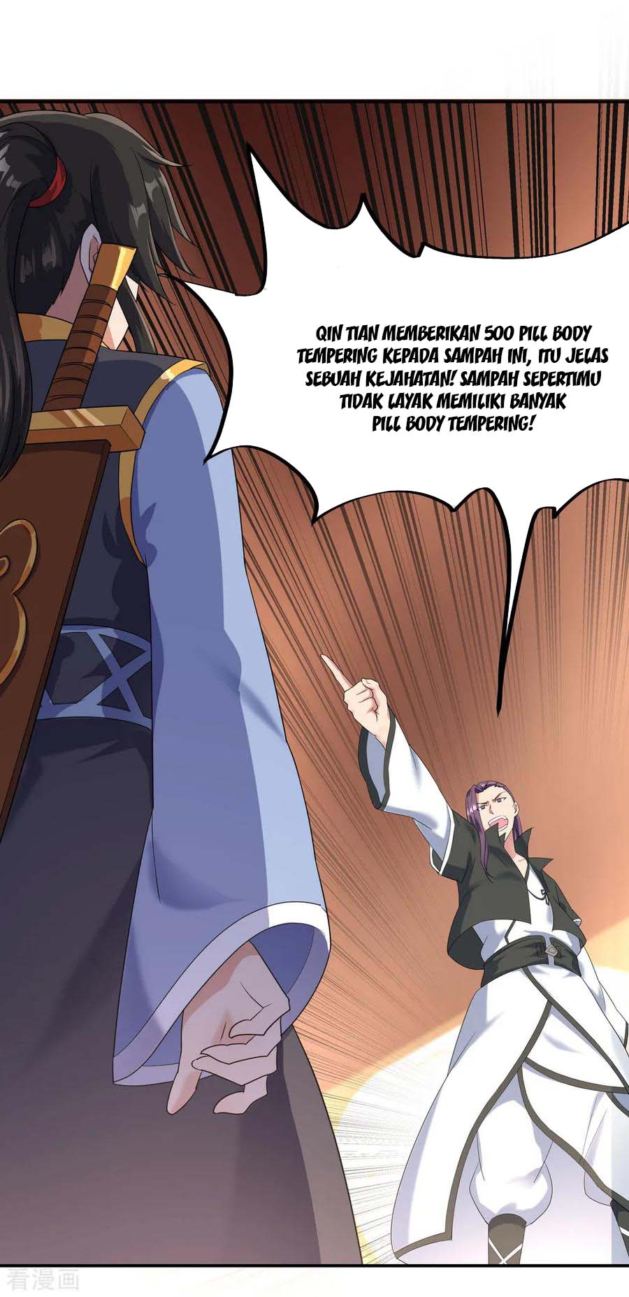 Peerless Soul (Peerless Battle Spirit) Chapter 21 Gambar 15